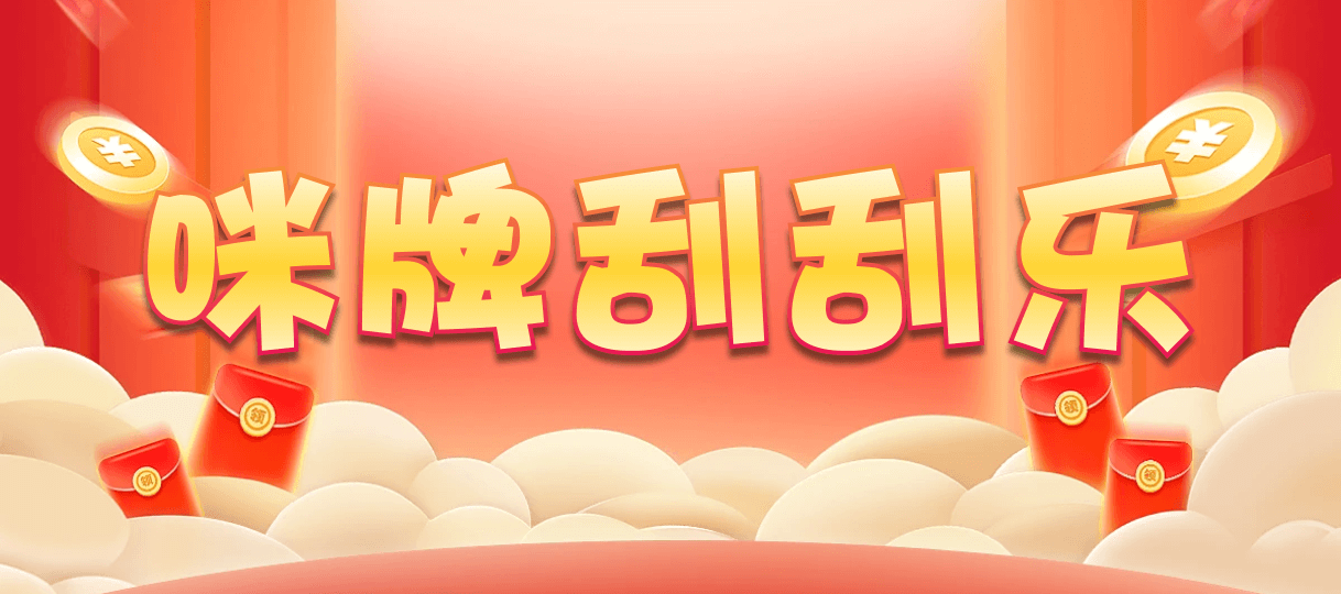 加拿大2.8,预测,在线,加拿大2.8在线预测,PC结果查询,加拿大2.8走势咪牌预测,加拿大2.8 PC查询结果预测,组合